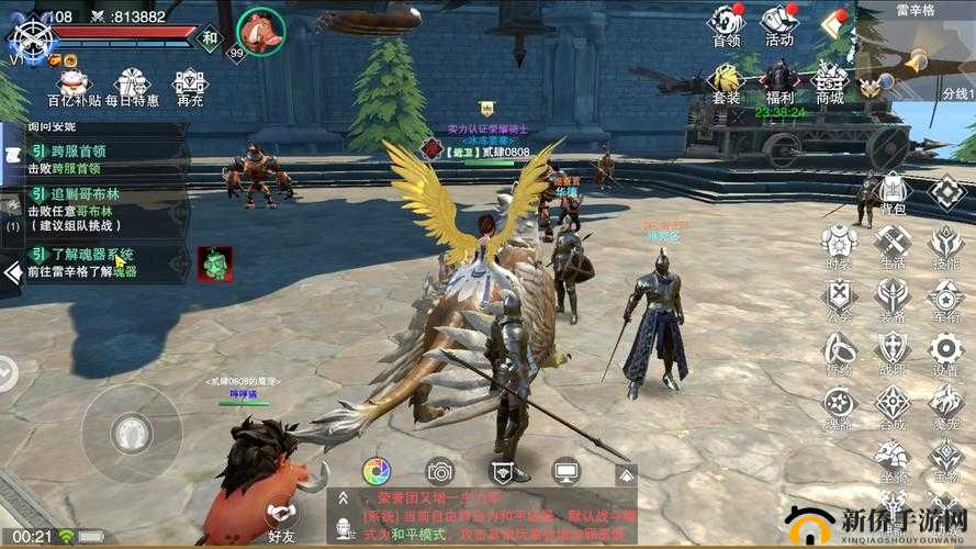 新神魔大陆手游怎么玩？新手少走弯路必看攻略