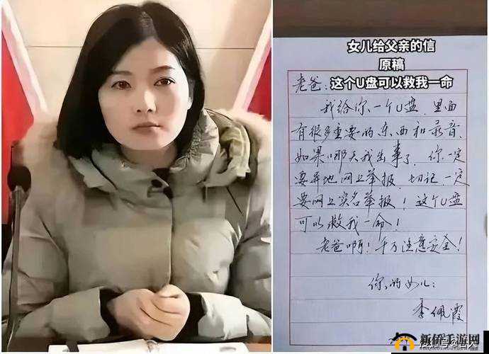 揭秘中国农村老女人HD网媮拍现象：背后隐藏的社会问题与道德反思