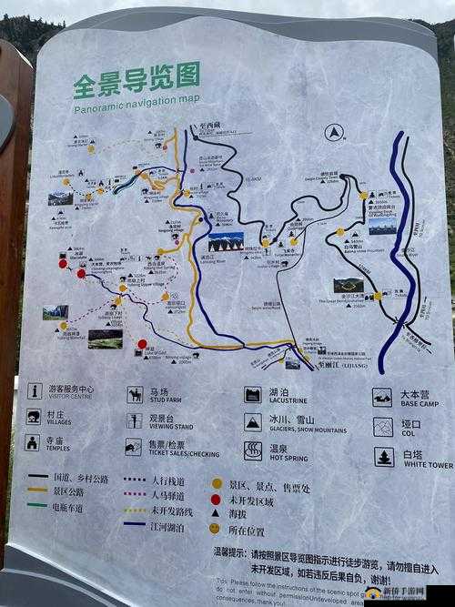 烟雨江湖石磨在哪里？详细位置坐标分享