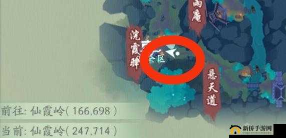新笑傲江湖手游莫望峰奇遇怎么完成？仙霞岭新支线流程攻略
