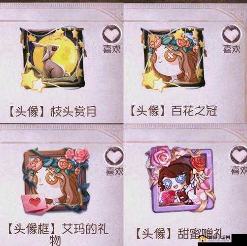 第五人格2020端午节活动全解析，如何轻松拿下百舸争流头像框