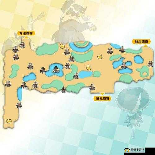 宝可梦剑盾150只地鼠位置地点介绍