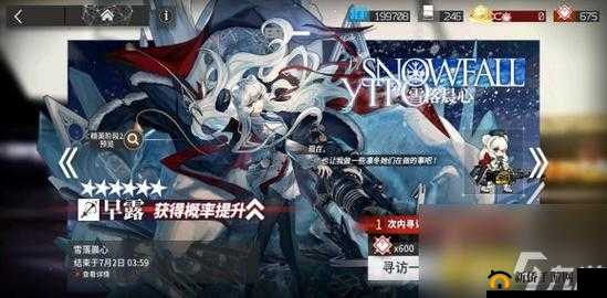 明日方舟校园超市优先兑换什么？搬空商店攻略