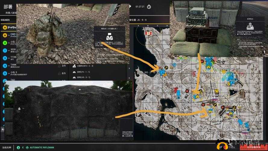 幸存绿洲突围新手怎么玩？萌新入门少走弯路指南