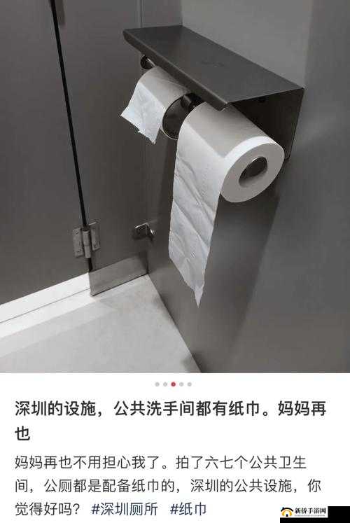 ：四月媮拍厕一区二区事件最新调查：公共场所隐私保护措施为何频现漏洞？解析：采用事件+调查的提问模式，结合隐私保护社会热点，完整保留原关键词同时自然融入公共场所措施漏洞等长尾词，通过为何引发读者对事件背后原因的思考，符合百度搜索用户对事件深层次信息的需求，总字数达34字符合SEO优化逻辑