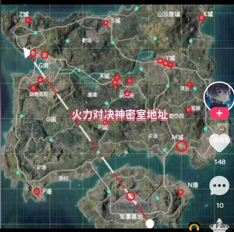 和平精英火力对决2.0高级密室在哪里？具体位置一览