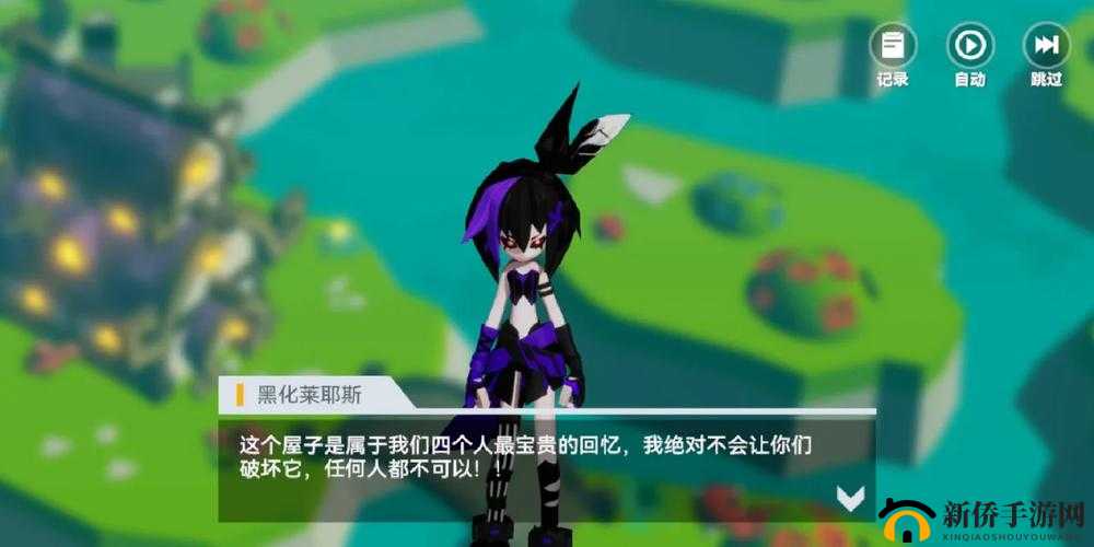 凹凸世界莱耶斯，A 级参赛者的闪耀新星