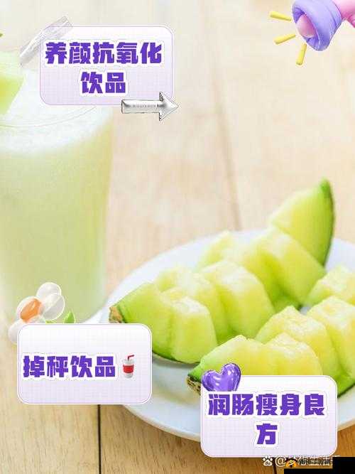 牛奶加黄瓜的真正含义是什么？揭秘这一独特组合的健康益处与食用方法