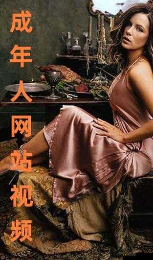 成年人网战免费下载资源大全：最新高清影片、热门合集一键获取，轻松享受海量内容