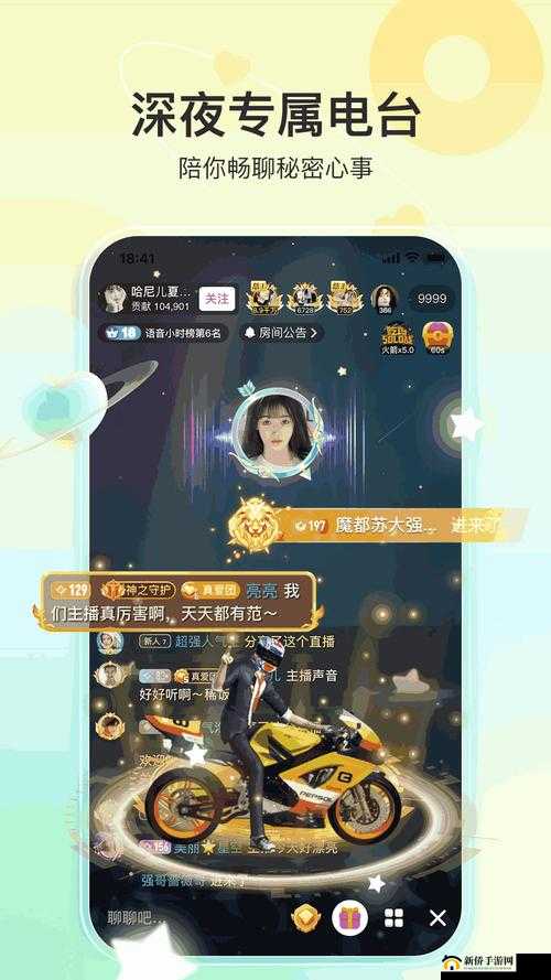 香蕉视频天天爽在线观看怎么样？好不好看？在哪里可以找到高清资源？需要提醒的是，未经授权的在线观看可能涉及侵权等违法行为，请通过正规渠道观看影视作品