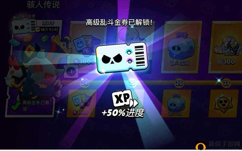 荒野乱斗18元开服礼包值得买吗？奖励性价比分析