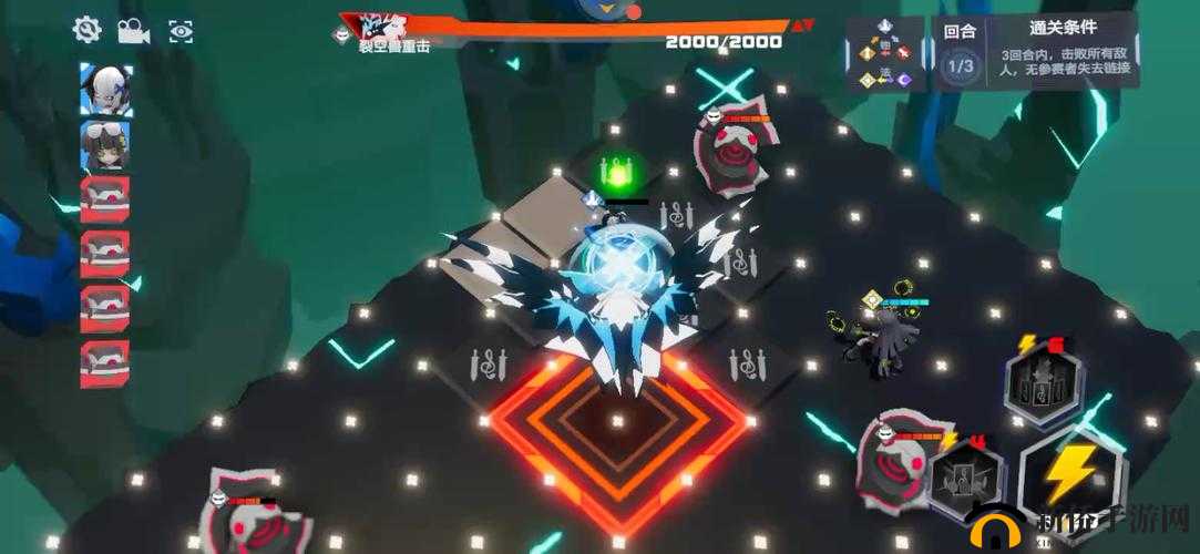 凹凸世界手游解密1-30怎么过？最后一关歌姬小队登场攻略