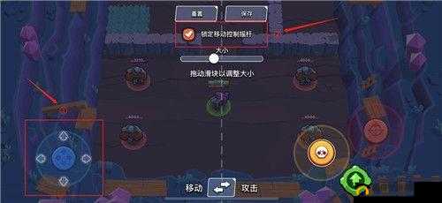 荒野乱斗国服摇杆怎么固定？自定义按键设置方式深度解析