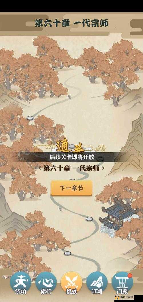 我也是大侠元宝纯闭关与买丹攻略，预见玩法革命的三大趋势