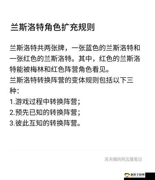 Valorant炸弹抢攻战怎么玩？瓦罗兰特新模式规则介绍