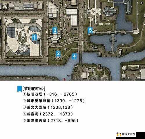明日之后黎明区被遗忘的角落打卡在哪里？详细位置坐标分享