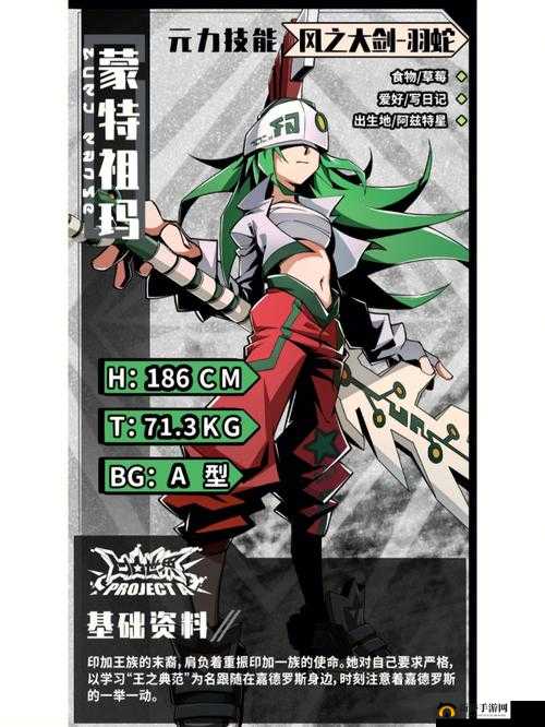 凹凸世界改版后77连抽怎么获得？天使10级免费领及未来玩法革命预测