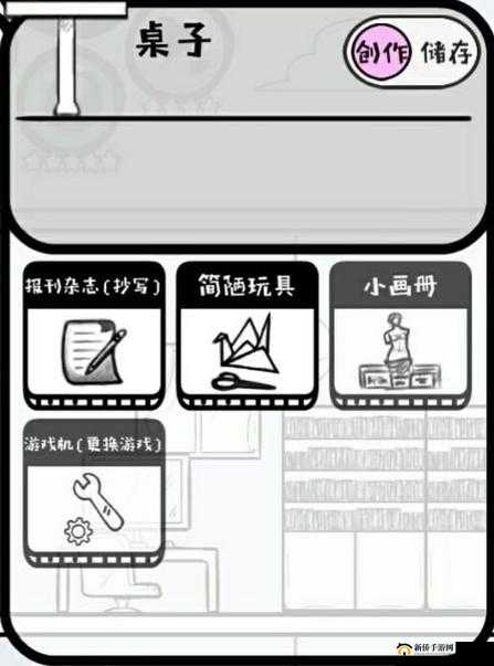 众生游攻略大全，新手入门玩法教学及其演变史专题