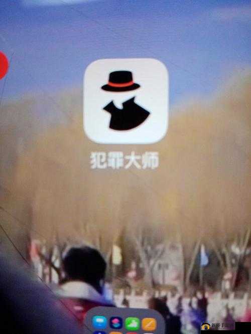 犯罪大师6月3日谜题揭秘，仓库小偷真凶浮出水面