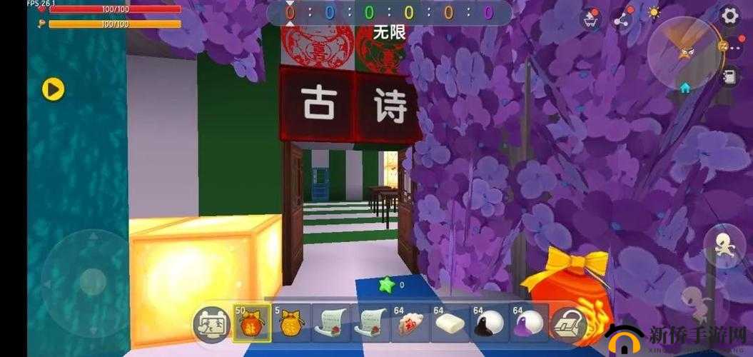 迷你世界2020题目答案汇总，答题赢皮肤活动参与方式