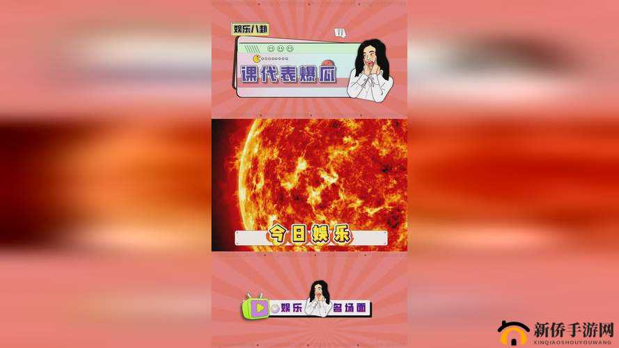 7x7x7x7x 任意躁国产进口到底有何独特之处？快来一探究竟