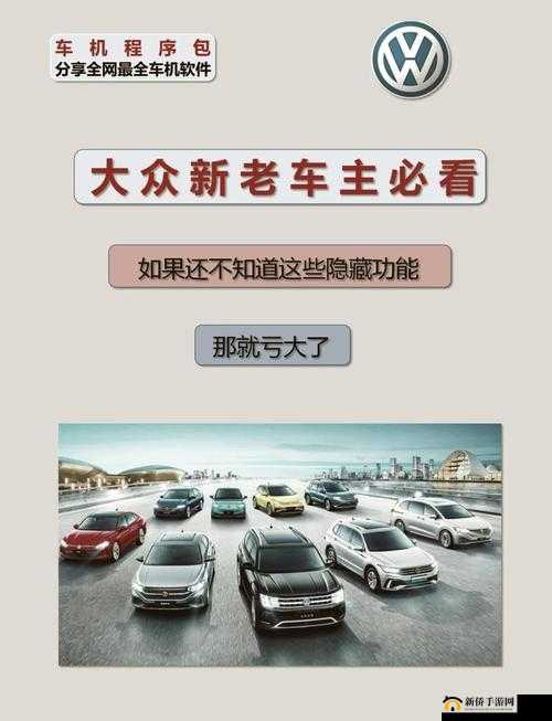福建菠萝导航隐藏APP入口揭秘：如何快速找到并使用这一神秘功能？