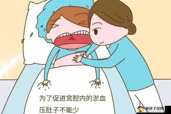 妈妈按肚子生孩子是怎么回事？揭秘妈妈按肚子生孩子的全过程及意义