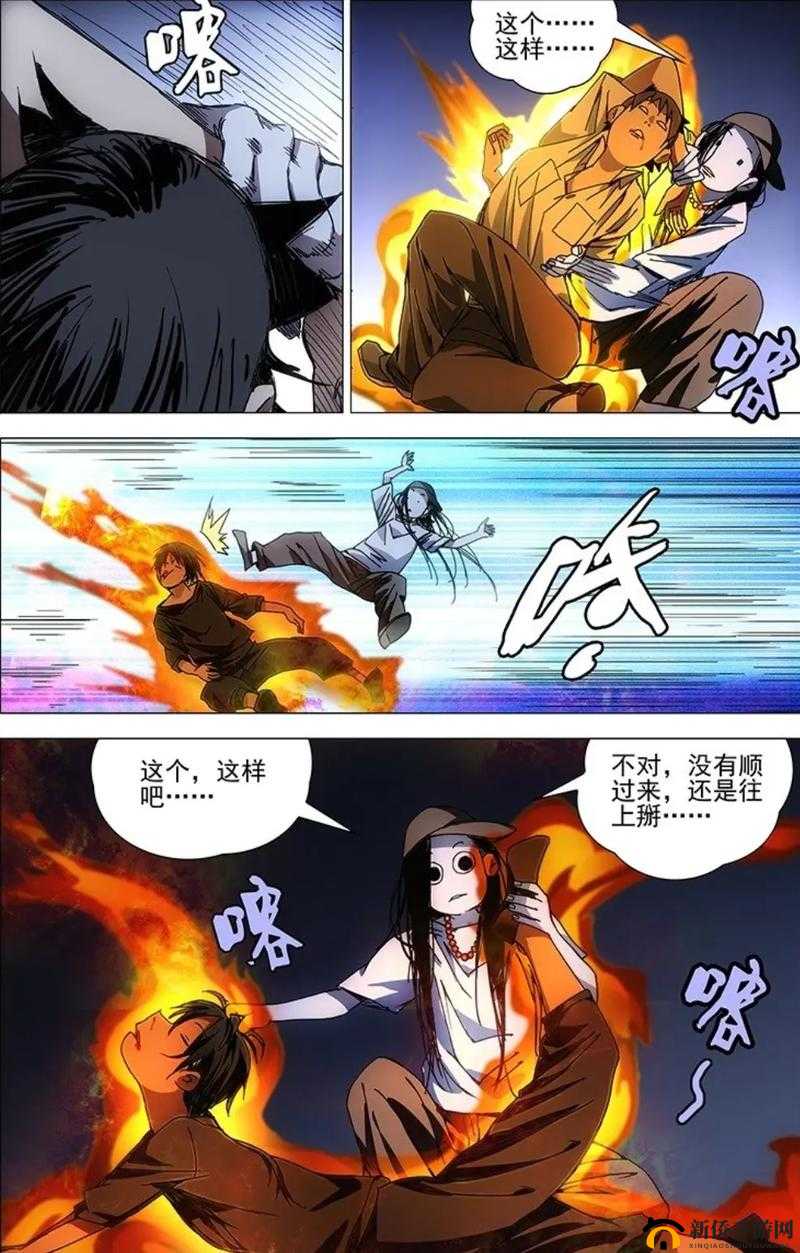 一人之下手游，揭秘宝儿姐埋人位置与冯宝宝打法要点