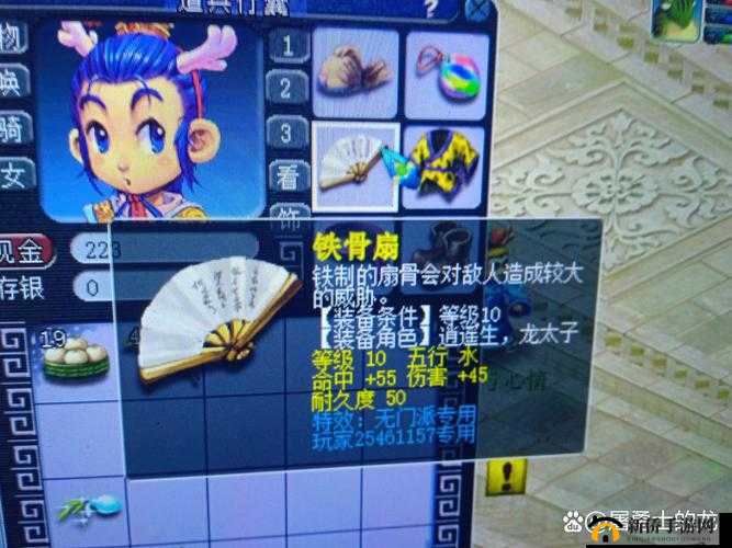 一人之下藏宝图攻略，获得、管理与价值最大化