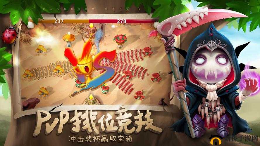 蘑菇战争2手游怎么玩？新手常见问题指南