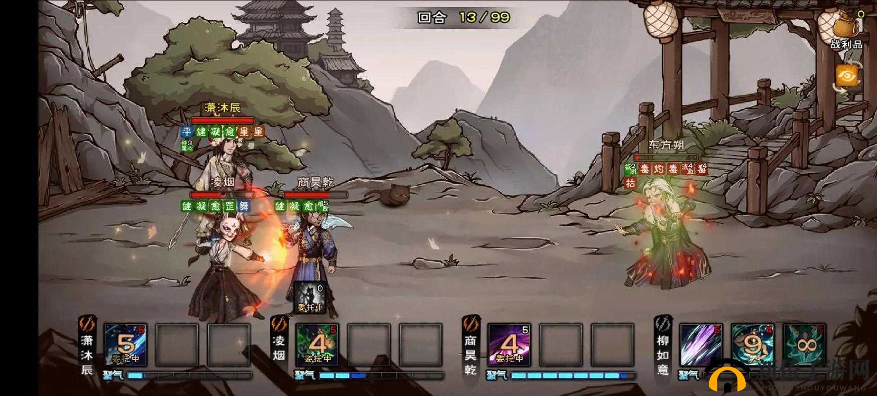 烟雨江湖丁小飞值得培养吗？嘲讽天赋尖牙利齿效果介绍