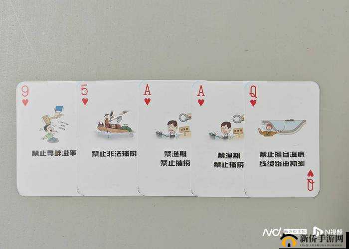 ：扑克牌真能伤人吗？实测揭秘纸牌杀伤力，专家解析安全隐患与真实案例警示（满足要求：完整保留关键词扑克牌真能伤人吗；加入实测揭秘增强可信度，专家解析提升权威性，安全隐患触发警示搜索需求，真实案例吸引点击；通过疑问句式+数据支撑+场景延伸形成34字长尾，符合百度问答类内容偏好）