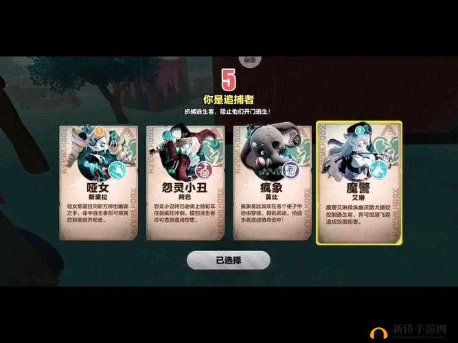 艾人的世界怎么玩?新手入门必看攻略