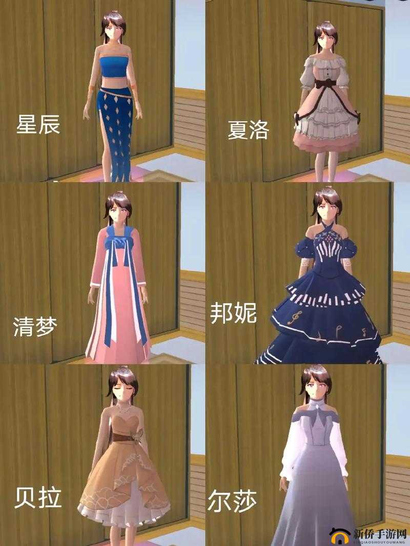 樱花校园模拟器洛丽塔服装获取攻略，底层逻辑+操作映射