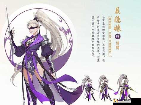 千秋辞苏轼值得练吗?国服新英雄技能介绍