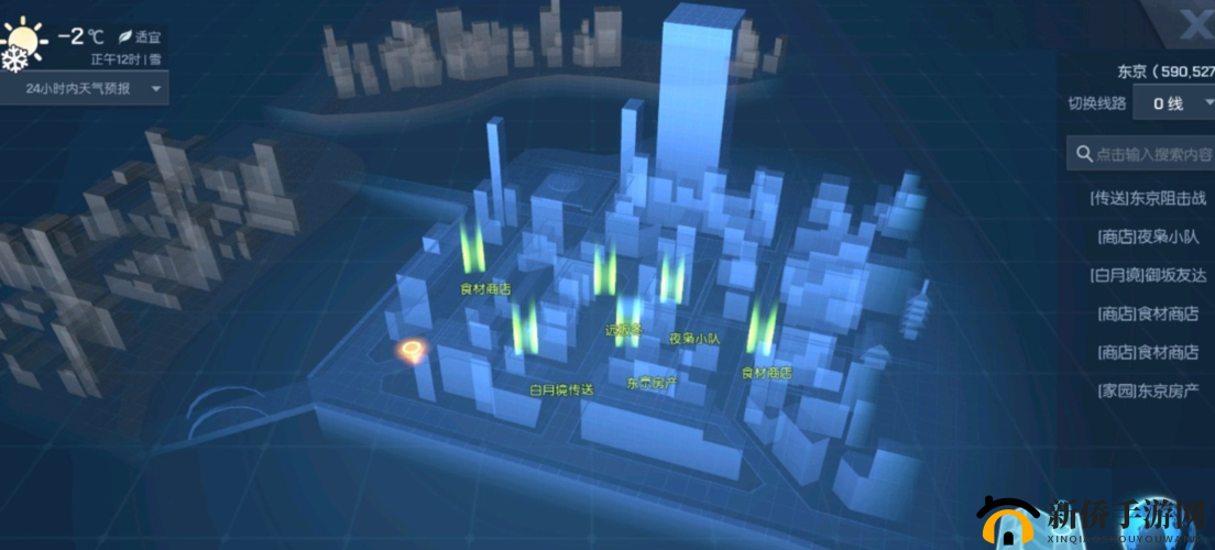 龙族幻想菊之凋零异闻攻略,95级新黄金异闻完整流程深度解析