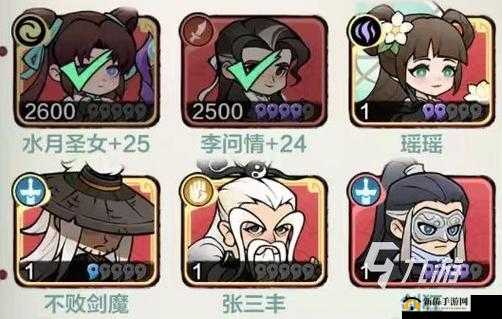 小小军团2最强英雄阵容搭配攻略