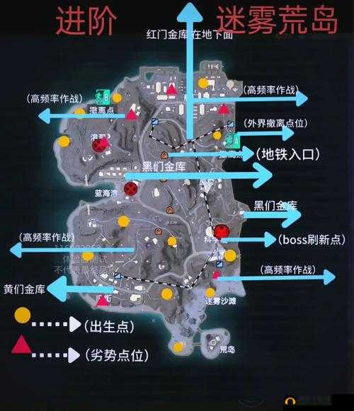 和平精英小黄鸭宝箱在哪里?联动彩蛋空投刷新位置