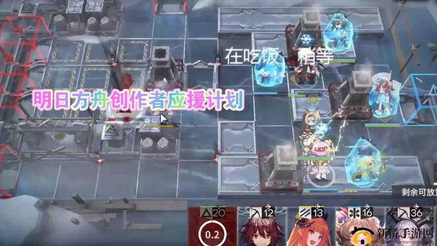 明日方舟H7-2怎么通关?星火行动2平民打法攻略详解