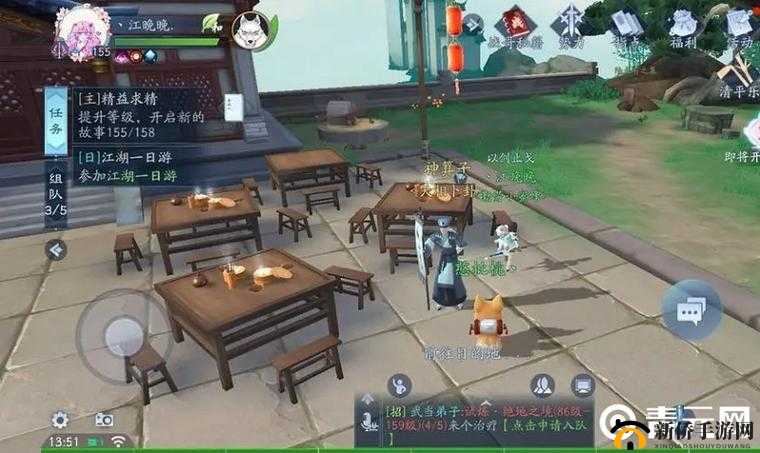 新笑傲江湖手游猢酒戏奇遇怎么完成？少室山猢酒戏奇遇攻略