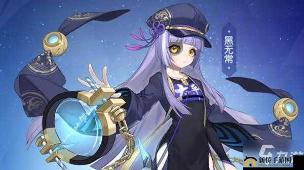 揭秘一起来捉妖黑无常，太平宝进化下的技能盛宴