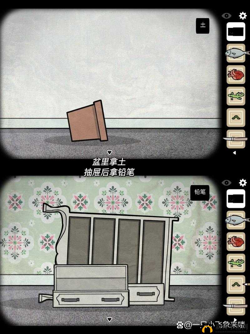 轮回的房间隐藏关卡怎么开启？隐藏关解锁触发攻略