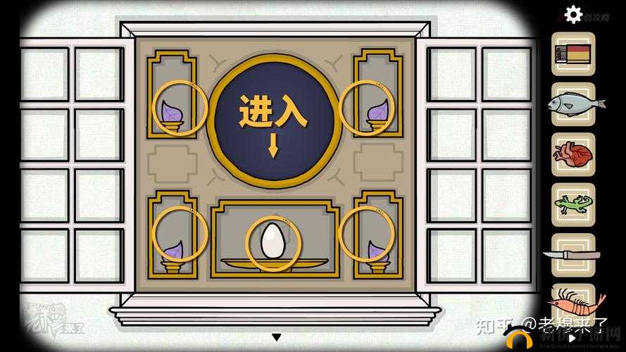 轮回的房间重制版攻略大全,全关卡详细流程攻略在资源管理中的重要性及高效利用策略