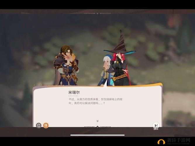 剑与远征赏格加码怎么玩？新活动赏格加码预告