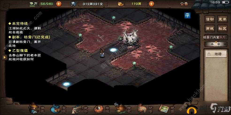 烟雨江湖武神殿入口怎么进？虚化之地场景路线攻略的演变史