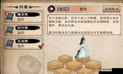 烟雨江湖乙型傀儡怎么制作？加修为乙型傀儡制作方法演变史专题