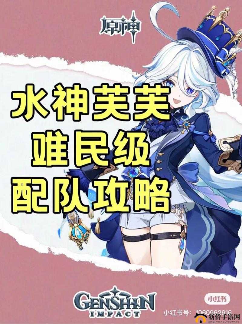 启源女神达芙妮技能怎么样?新水弓达芙妮技能详解攻略