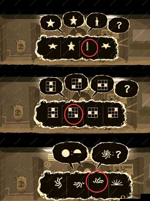 办公室冒险攻略大全与办公室冒险图文攻略汇总，资源管理的艺术