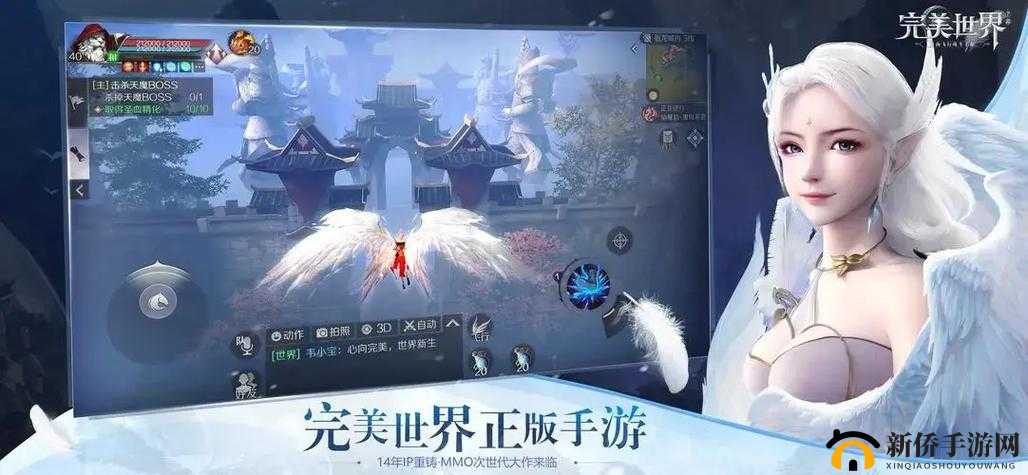 完美世界手游轮转司副本怎么通关？1转129级本轮转司挑战攻略