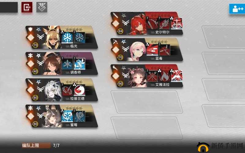 明日方舟集成战略怎么玩？爬塔玩法集成战略上线预告及未来玩法革命预测